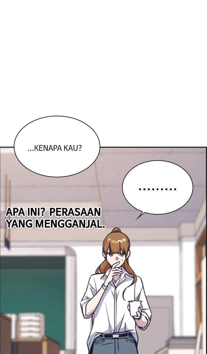 Study Group Chapter 71 - halaman 13