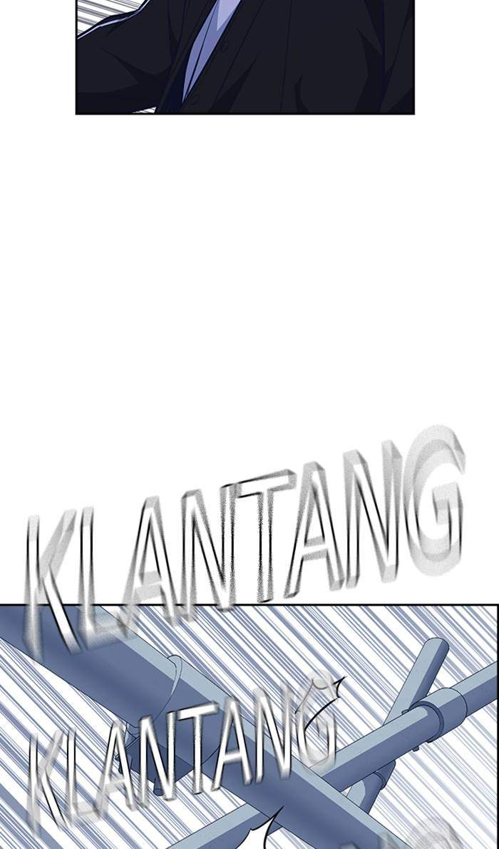 Study Group Chapter 71 - halaman 79