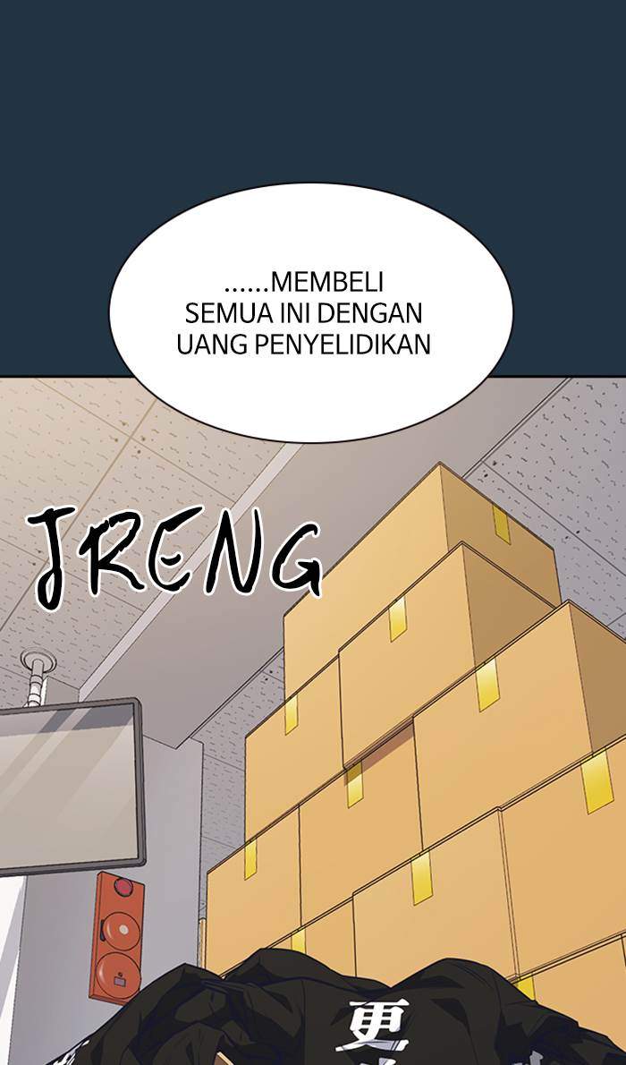 Study Group Chapter 73 - halaman 4