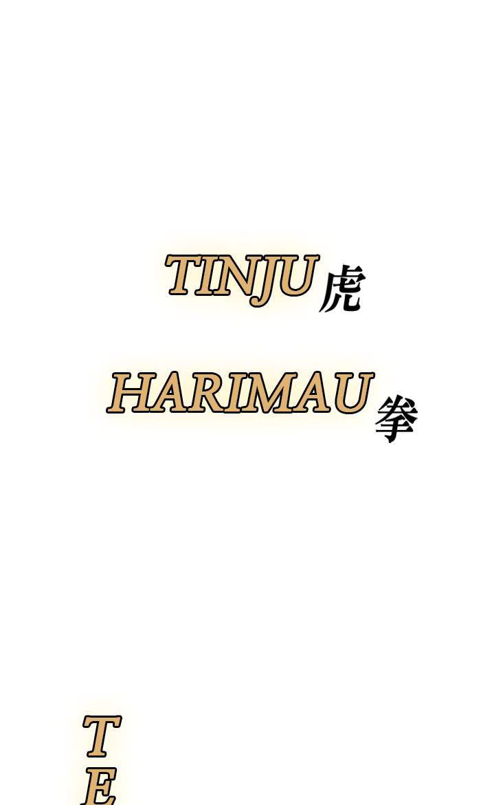 Study Group Chapter 73 - halaman 52