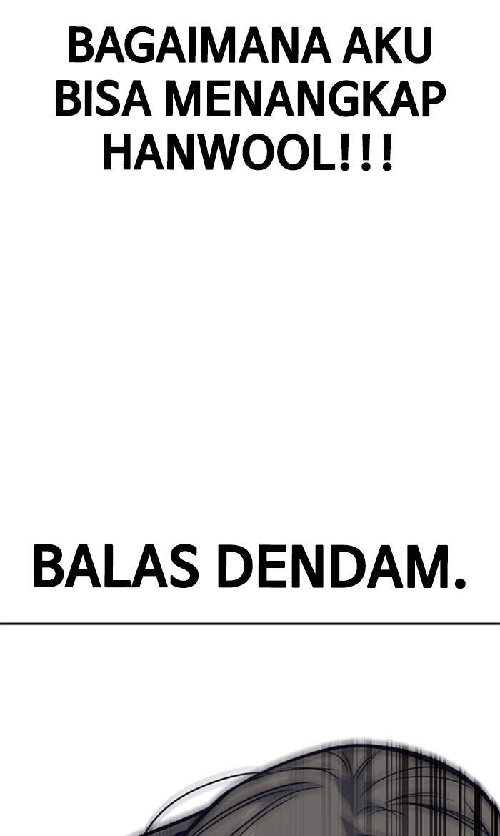 Study Group Chapter 73 - halaman 64