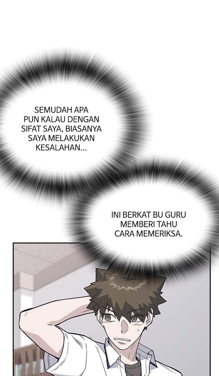 Study Group Chapter 74 - halaman 71