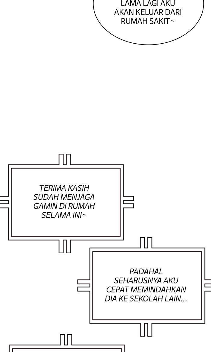 Study Group Chapter 75 - halaman 73