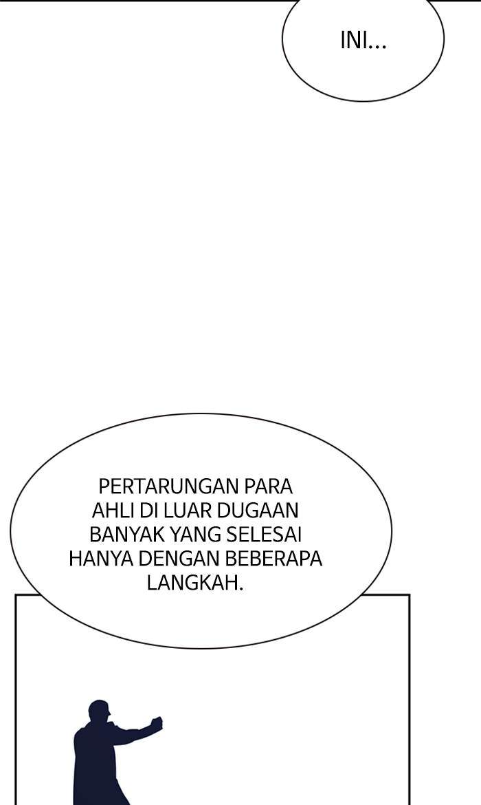 Study Group Chapter 75 - halaman 82
