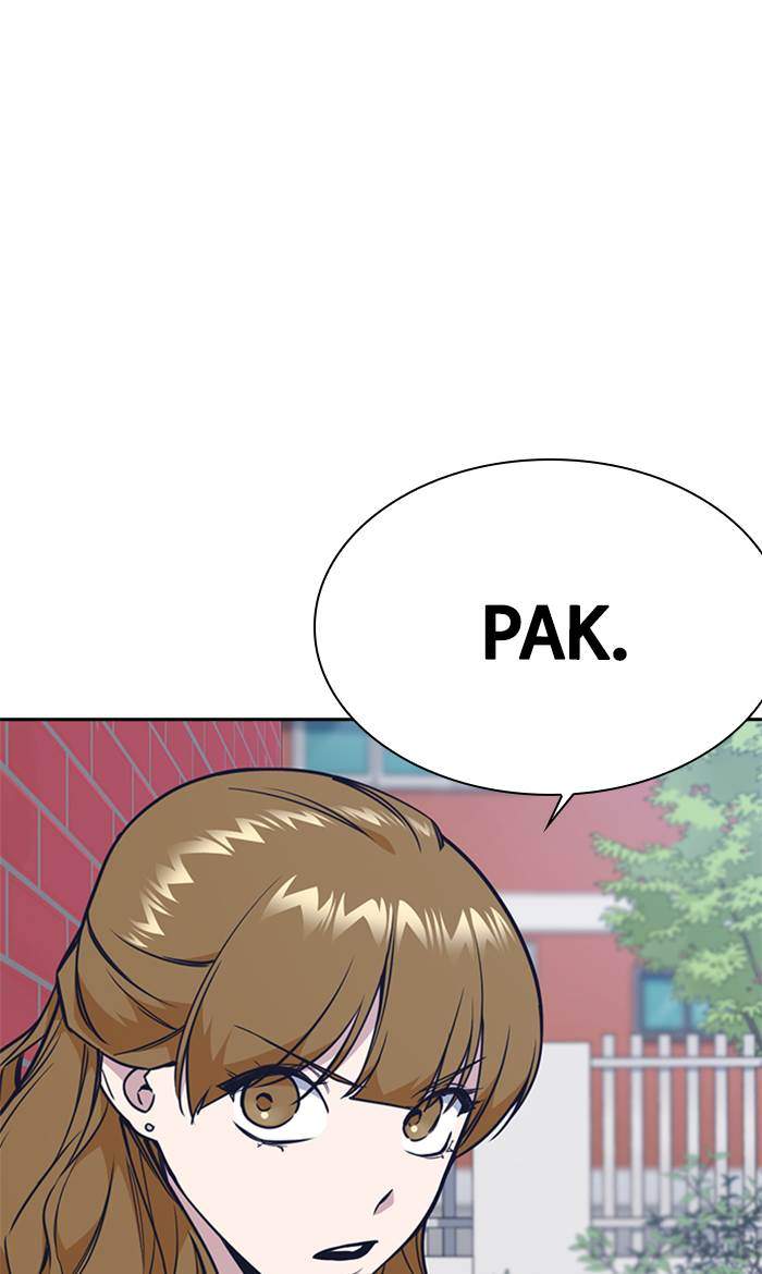 Study Group Chapter 77 - halaman 25
