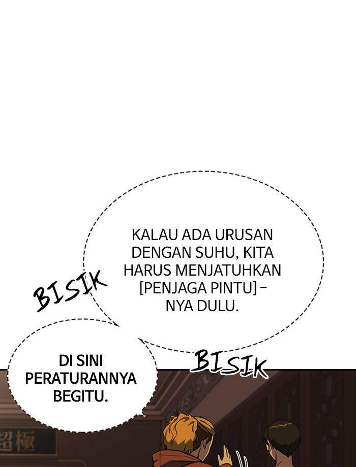 Study Group Chapter 78 - halaman 17