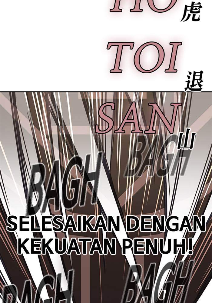 Study Group Chapter 78 - halaman 46