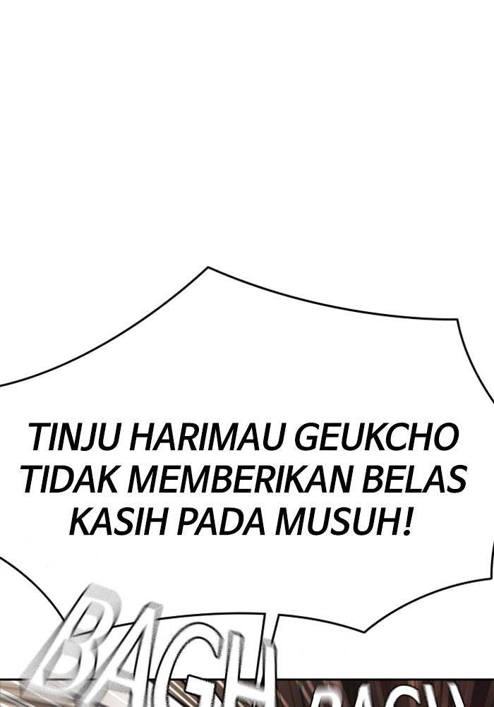 Study Group Chapter 78 - halaman 53
