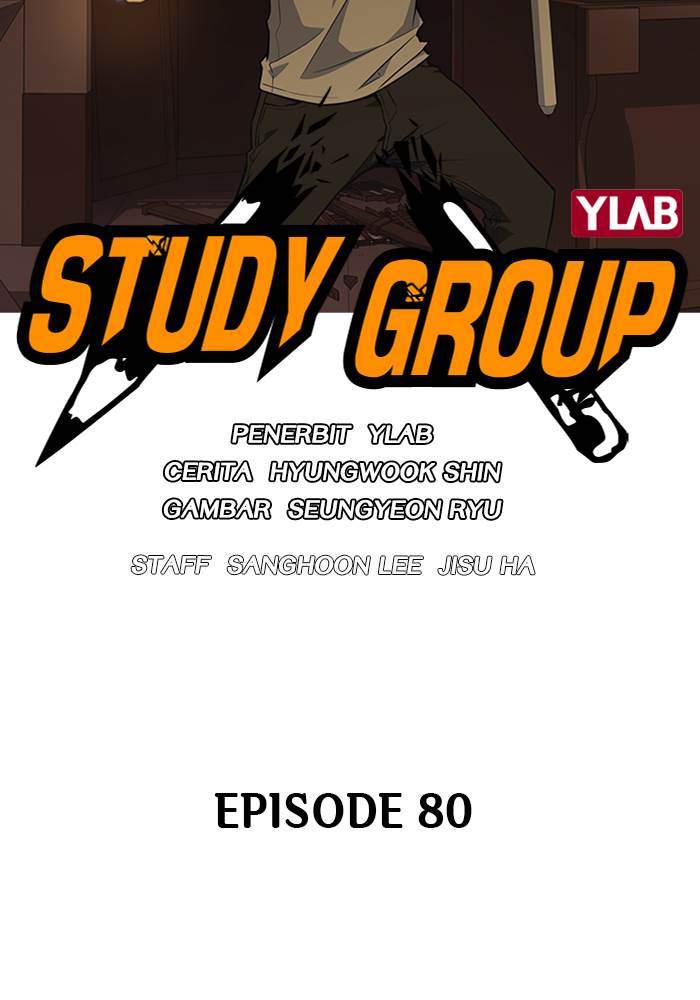 Study Group Chapter 80 - halaman 2
