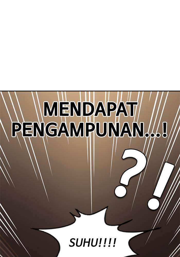 Study Group Chapter 81 - halaman 52