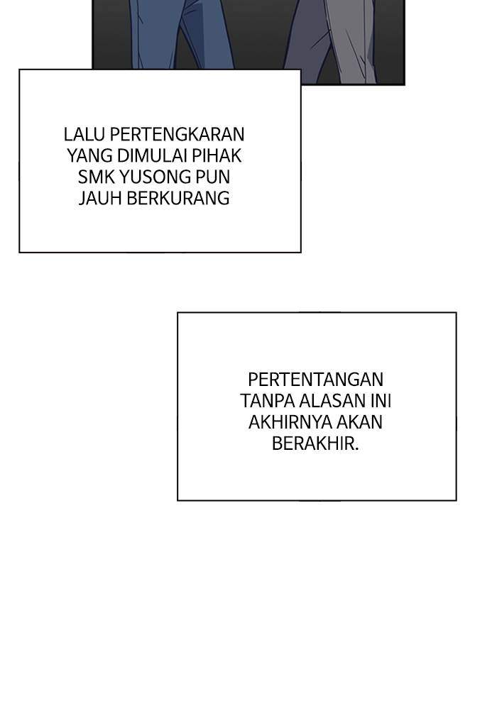 Study Group Chapter 81 - halaman 76