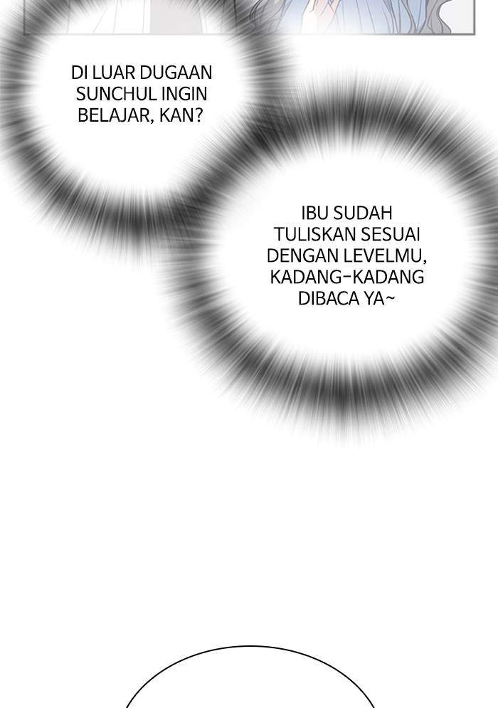 Study Group Chapter 81 - halaman 88