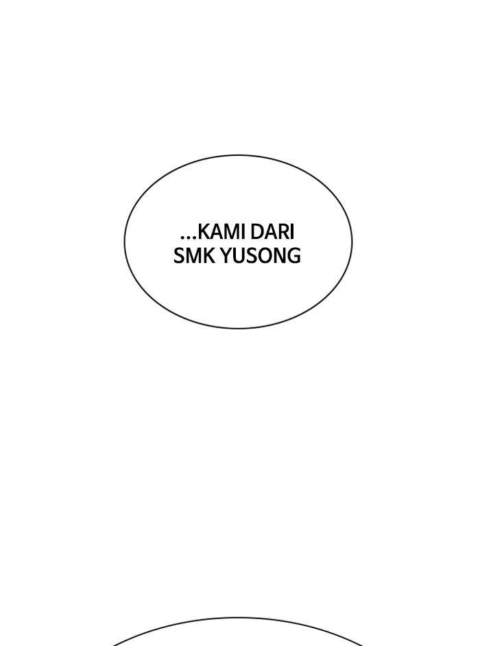 Study Group Chapter 82 - halaman 111