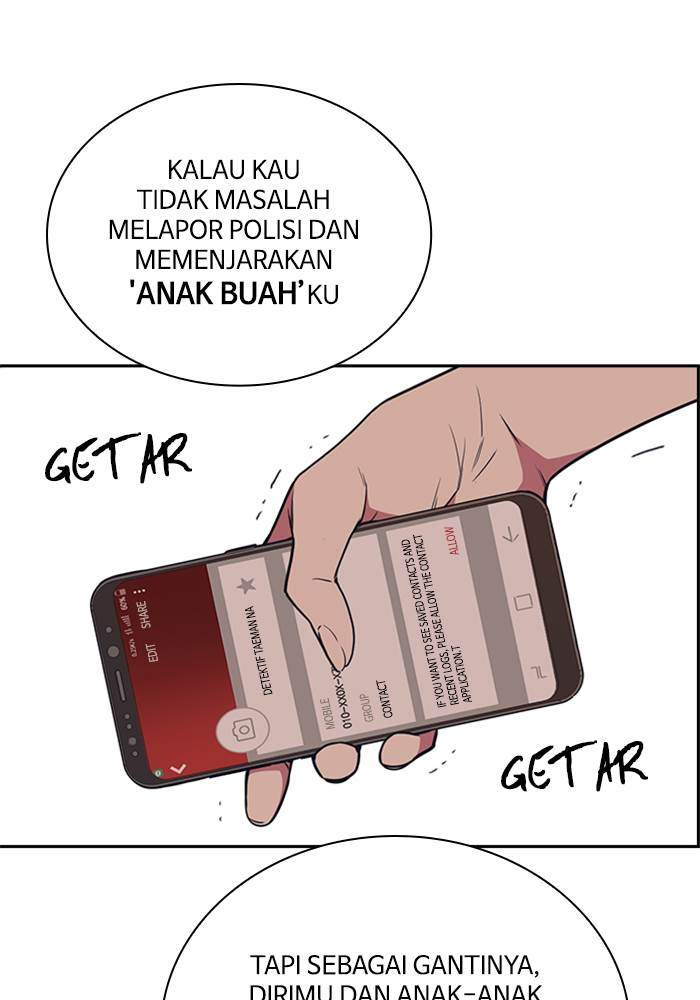 Study Group Chapter 82 - halaman 24