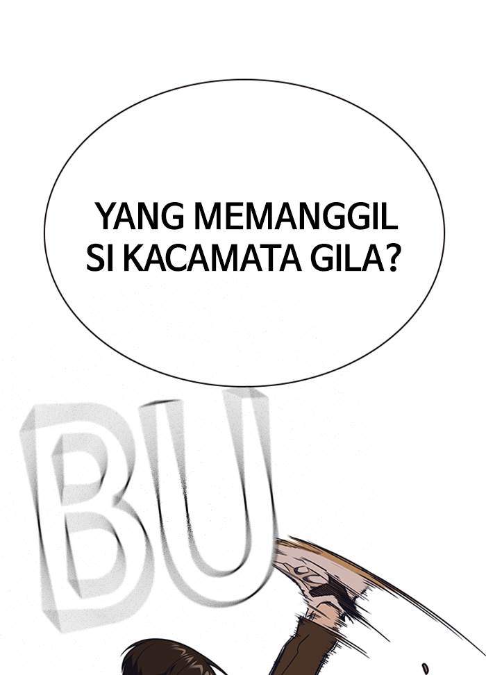 Study Group Chapter 82 - halaman 48