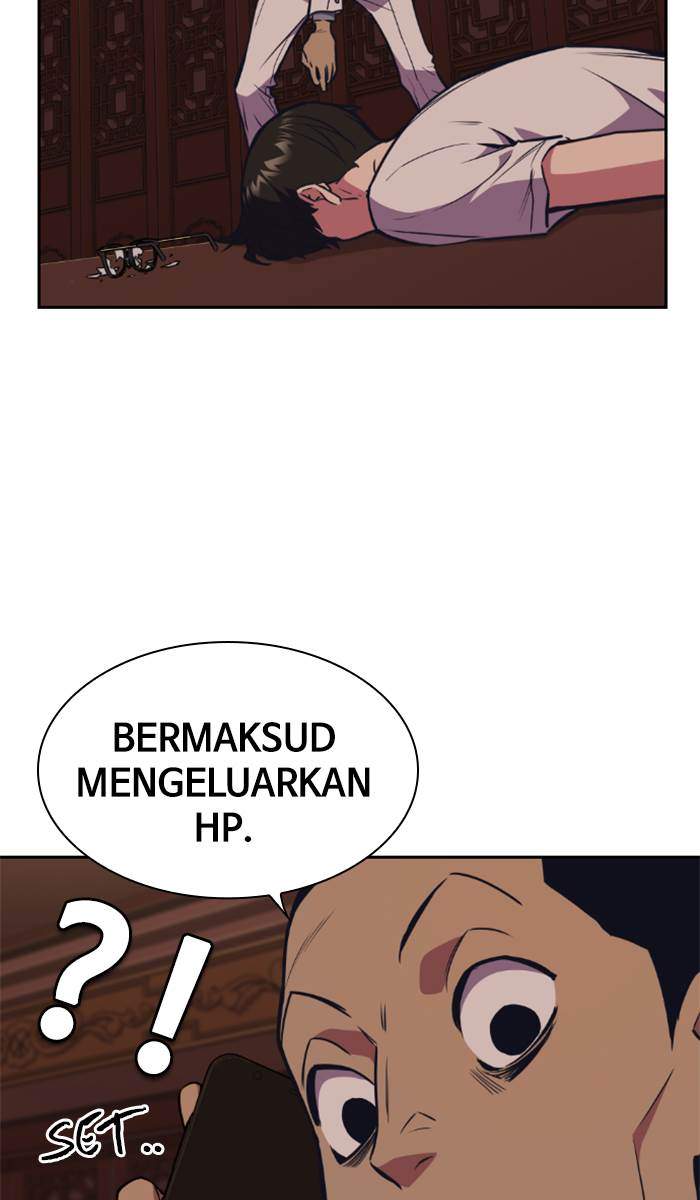 Study Group Chapter 83 - halaman 16