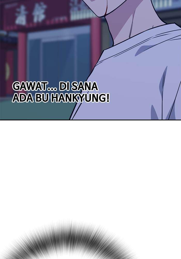 Study Group Chapter 84 - halaman 103