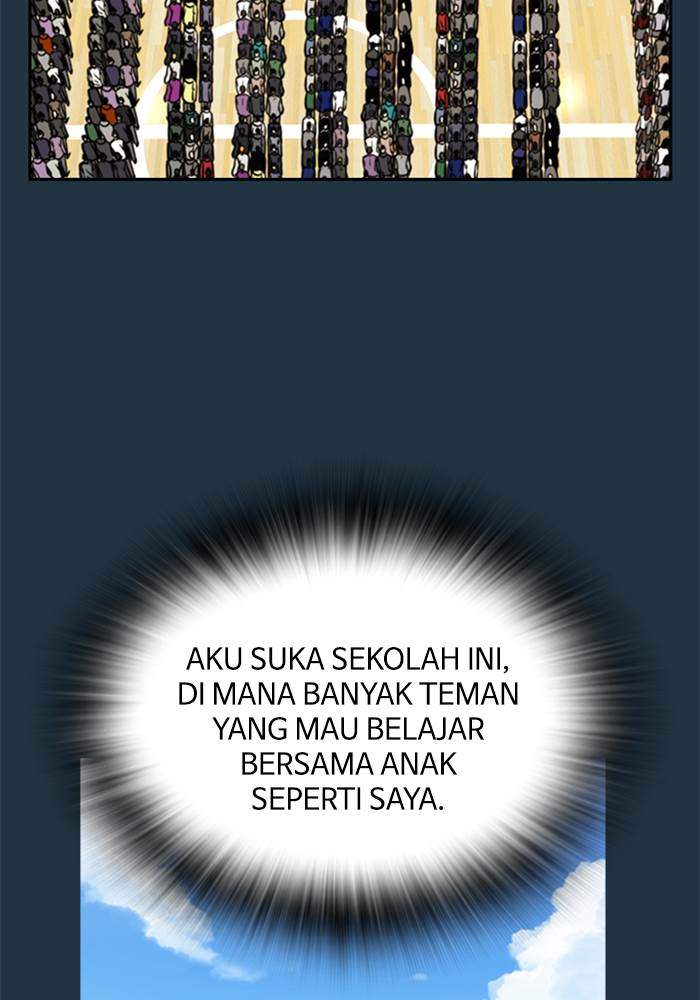 Study Group Chapter 84 - halaman 120