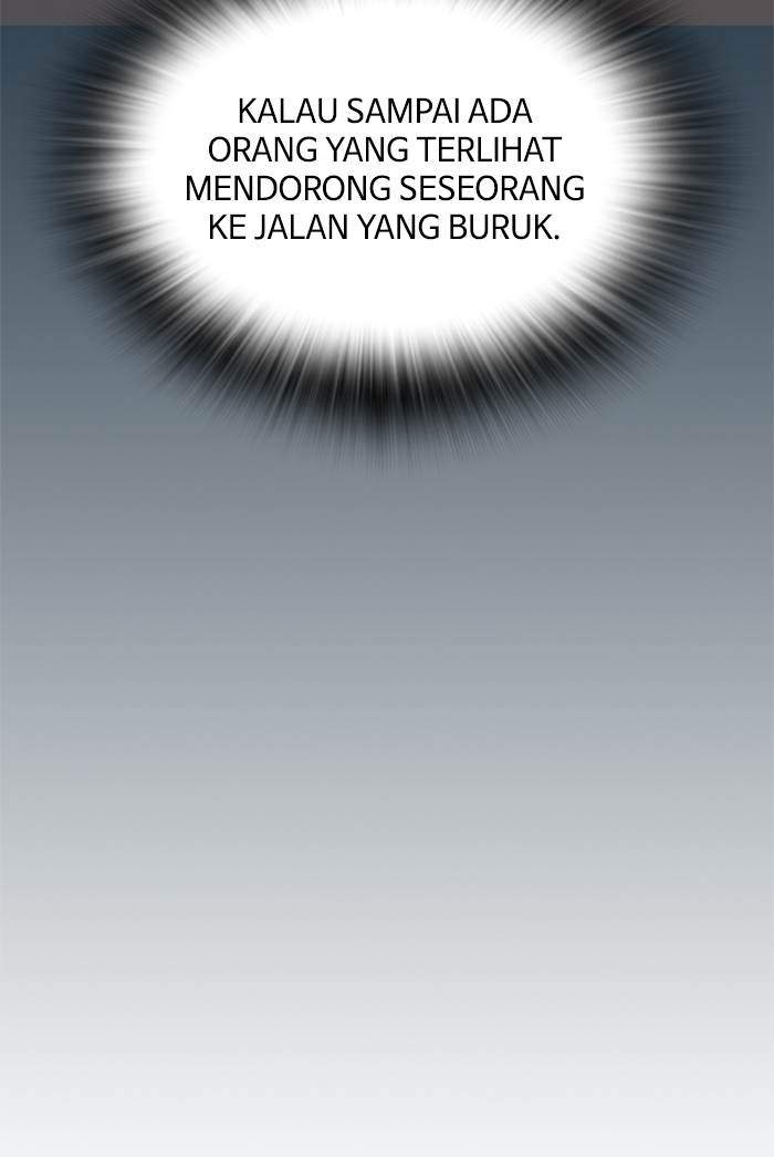 Study Group Chapter 84 - halaman 123