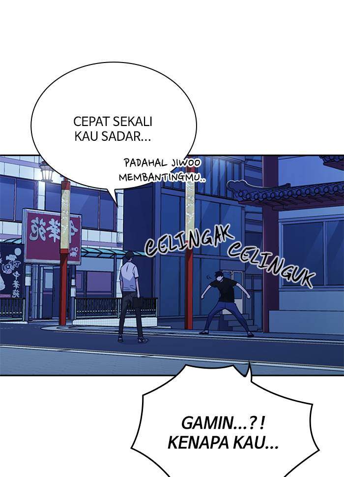 Study Group Chapter 84 - halaman 63