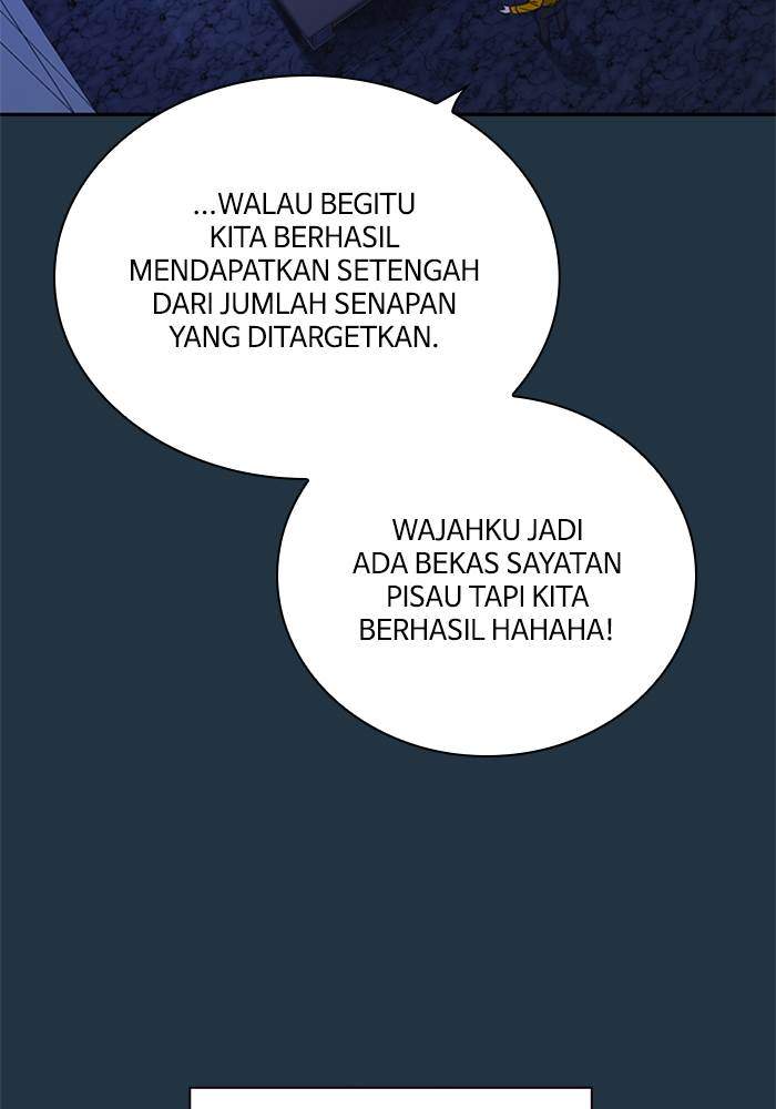 Study Group Chapter 85 - halaman 25