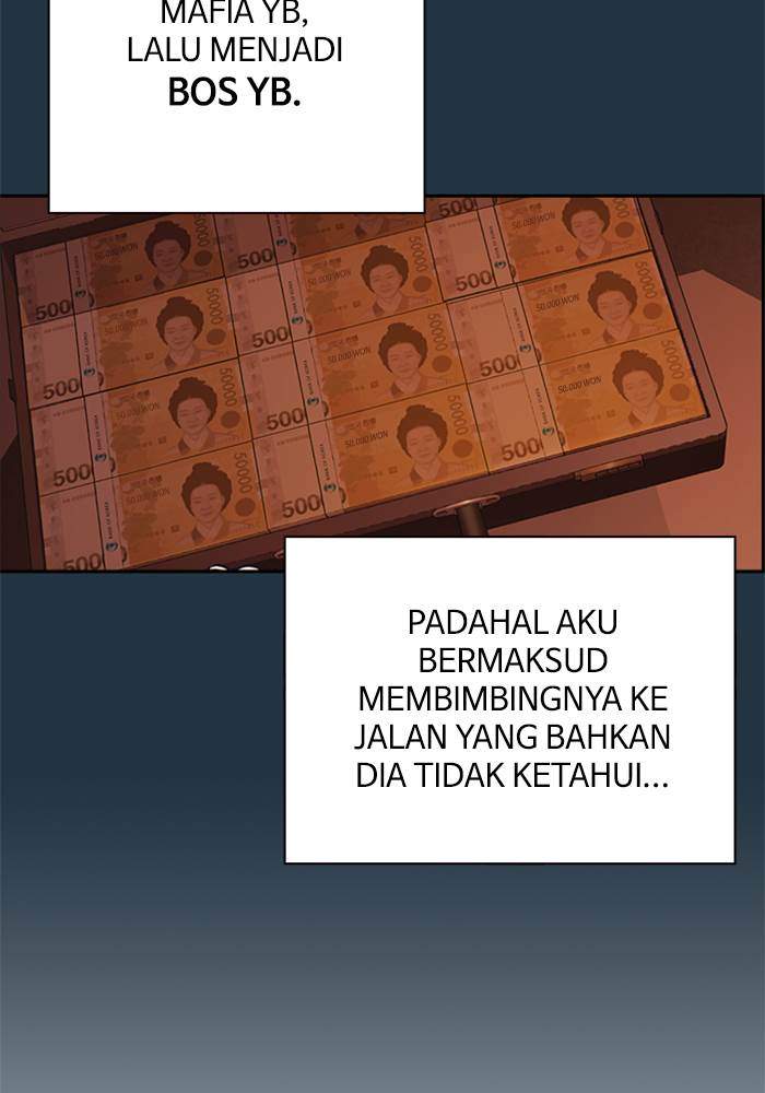 Study Group Chapter 85 - halaman 45