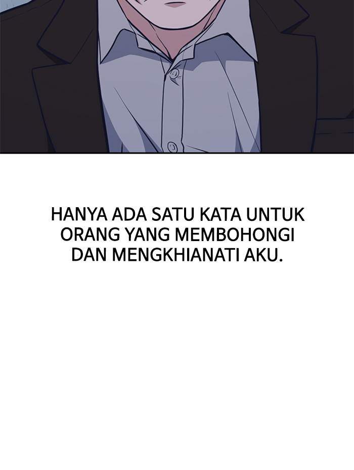 Study Group Chapter 85 - halaman 52