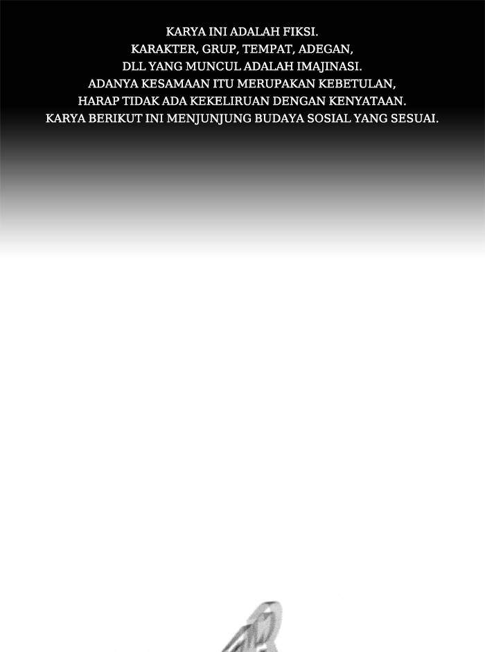 Study Group Chapter 86 - halaman 1