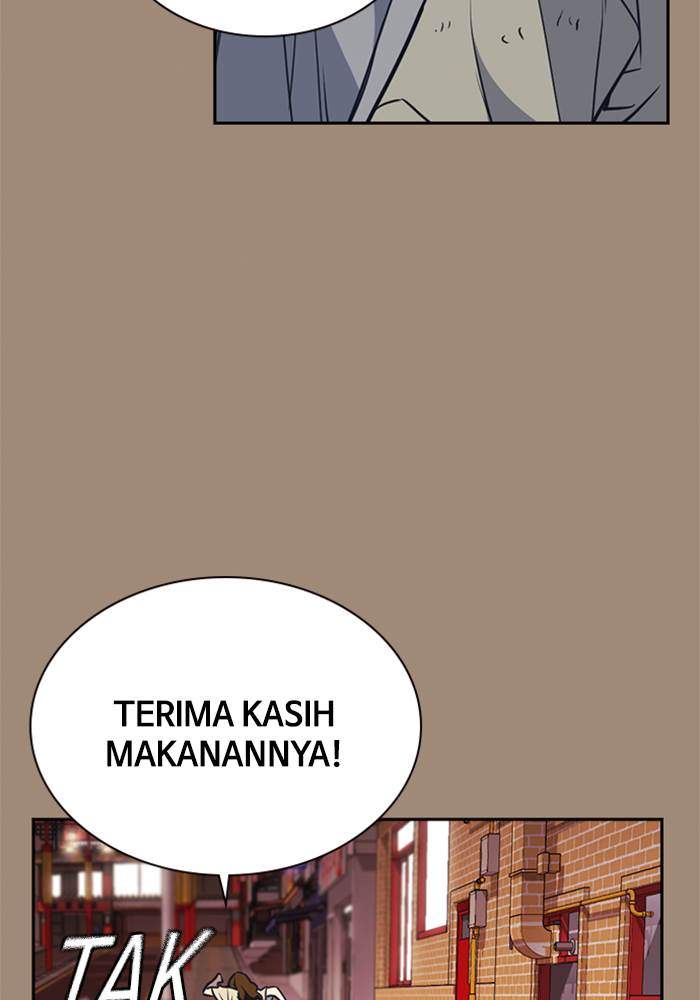 Study Group Chapter 86 - halaman 56