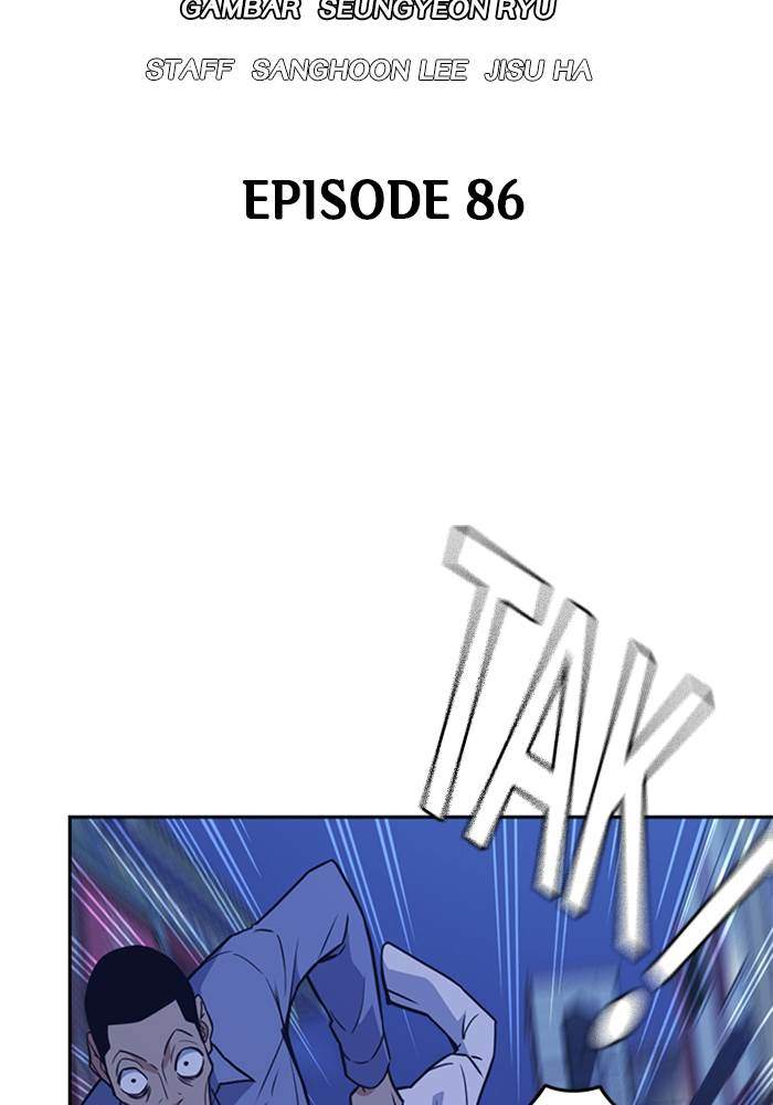 Study Group Chapter 86 - halaman 8