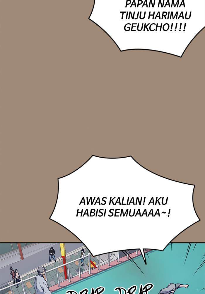 Study Group Chapter 86 - halaman 81