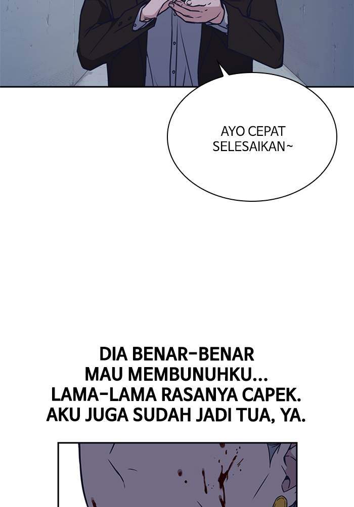 Study Group Chapter 87 - halaman 85
