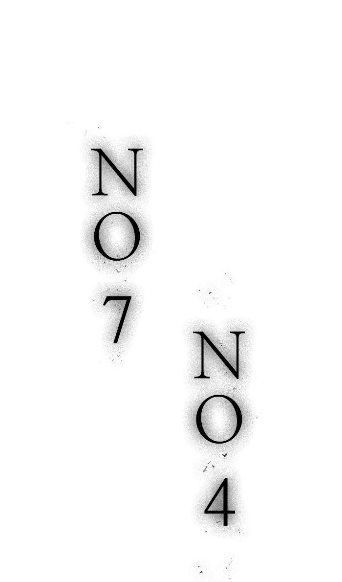 Study Group Chapter 88 - halaman 106