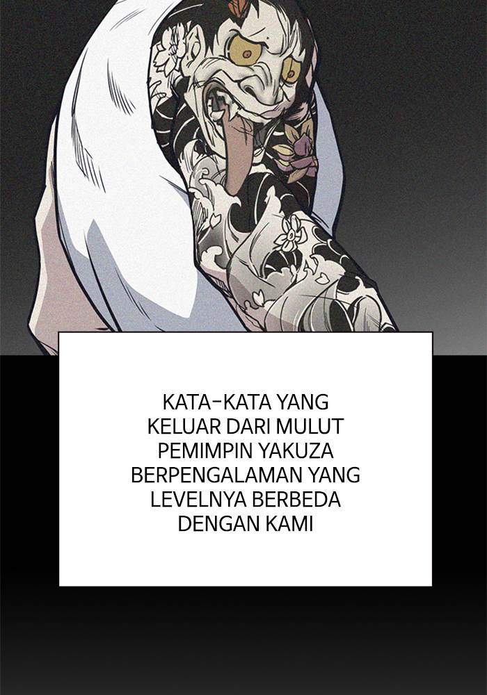 Study Group Chapter 88 - halaman 14