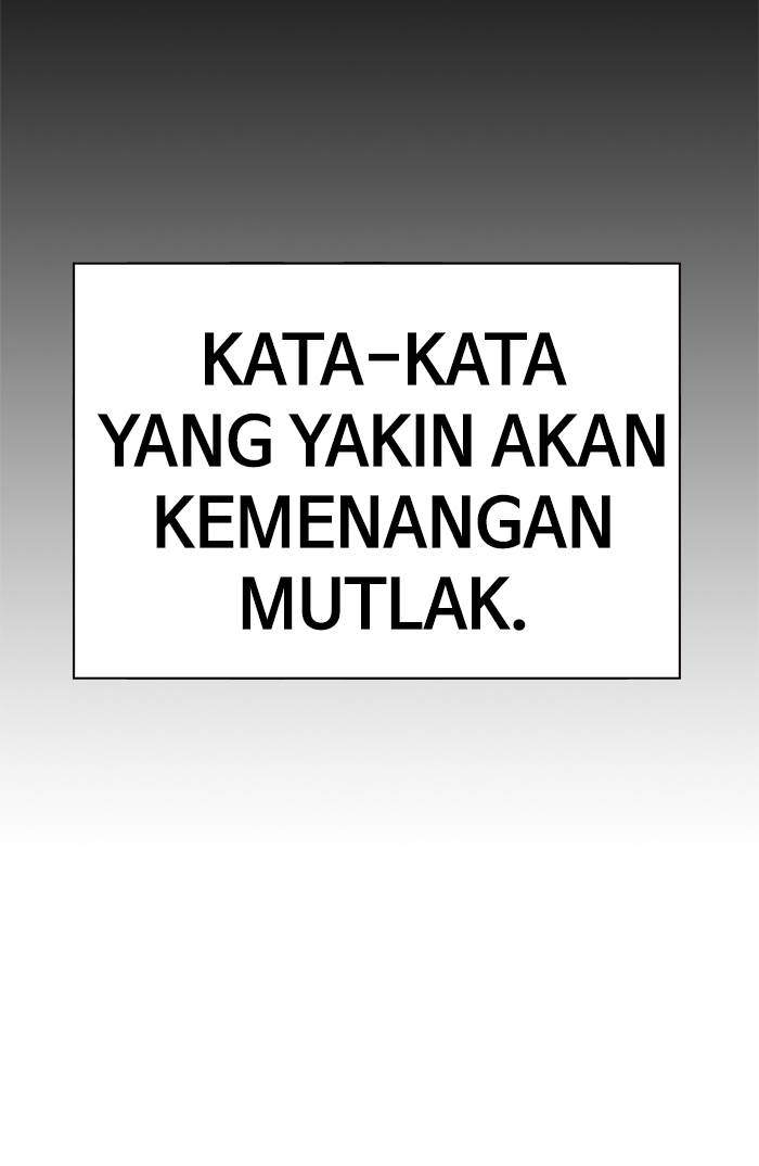 Study Group Chapter 88 - halaman 15