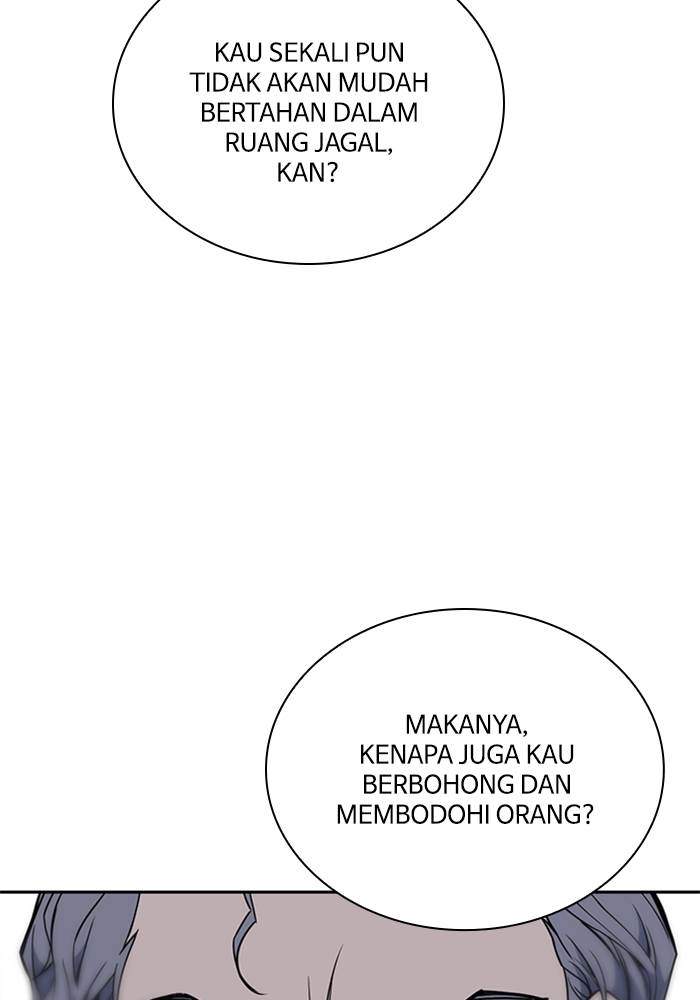 Study Group Chapter 88 - halaman 54