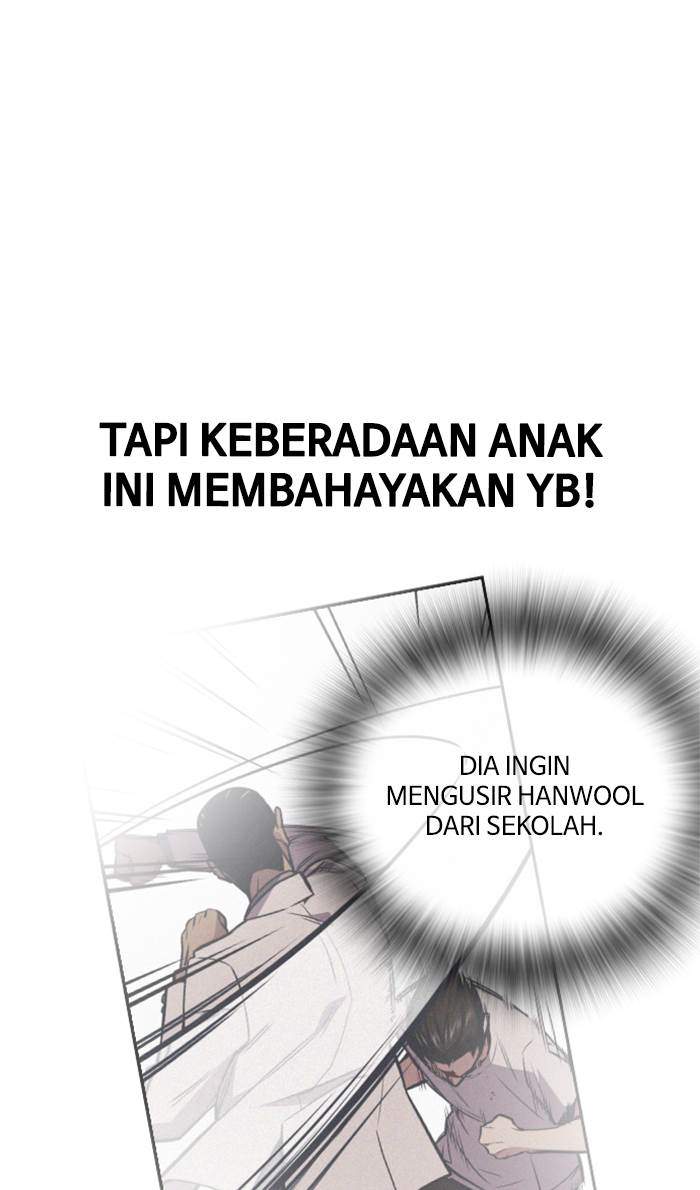 Study Group Chapter 88 - halaman 95