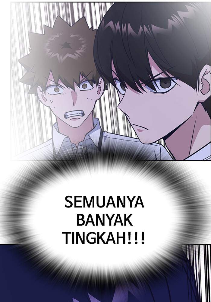 Study Group Chapter 91 - halaman 12