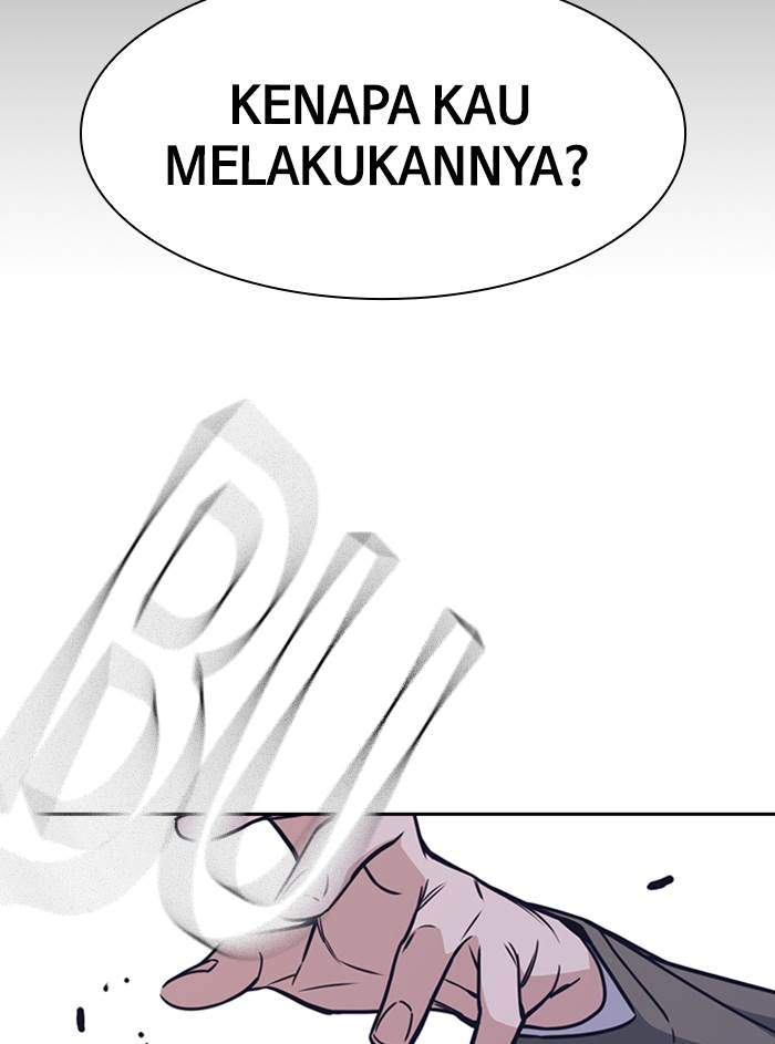 Study Group Chapter 91 - halaman 84