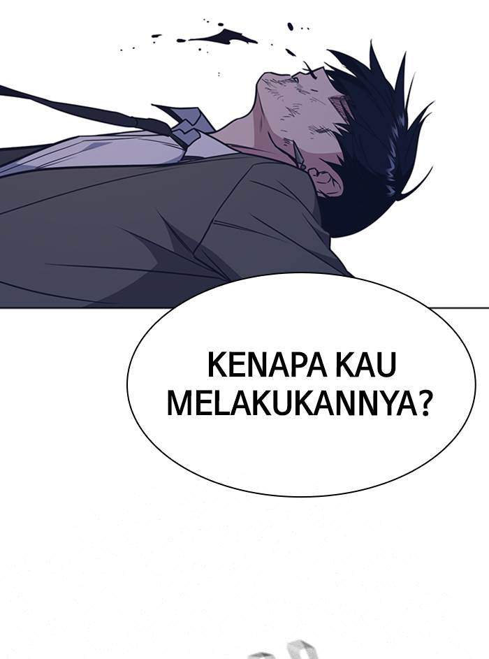 Study Group Chapter 91 - halaman 88