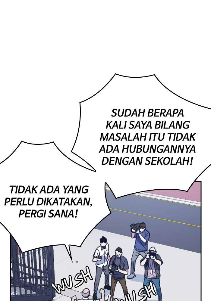 Study Group Chapter 96 - halaman 12