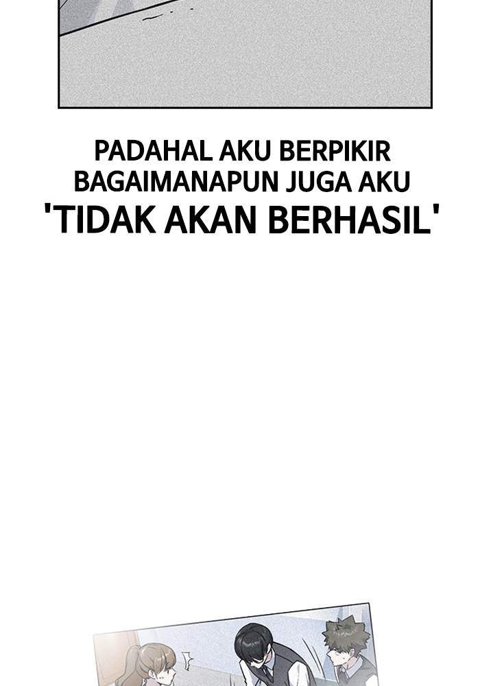 Study Group Chapter 96 - halaman 70
