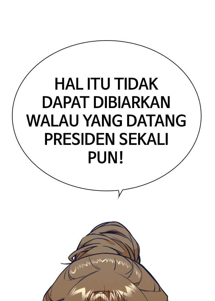 Study Group Chapter 97 - halaman 19