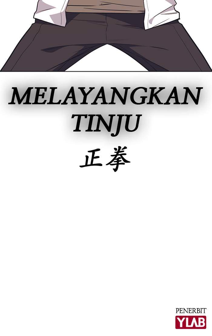 Study Group Chapter 99 - halaman 142
