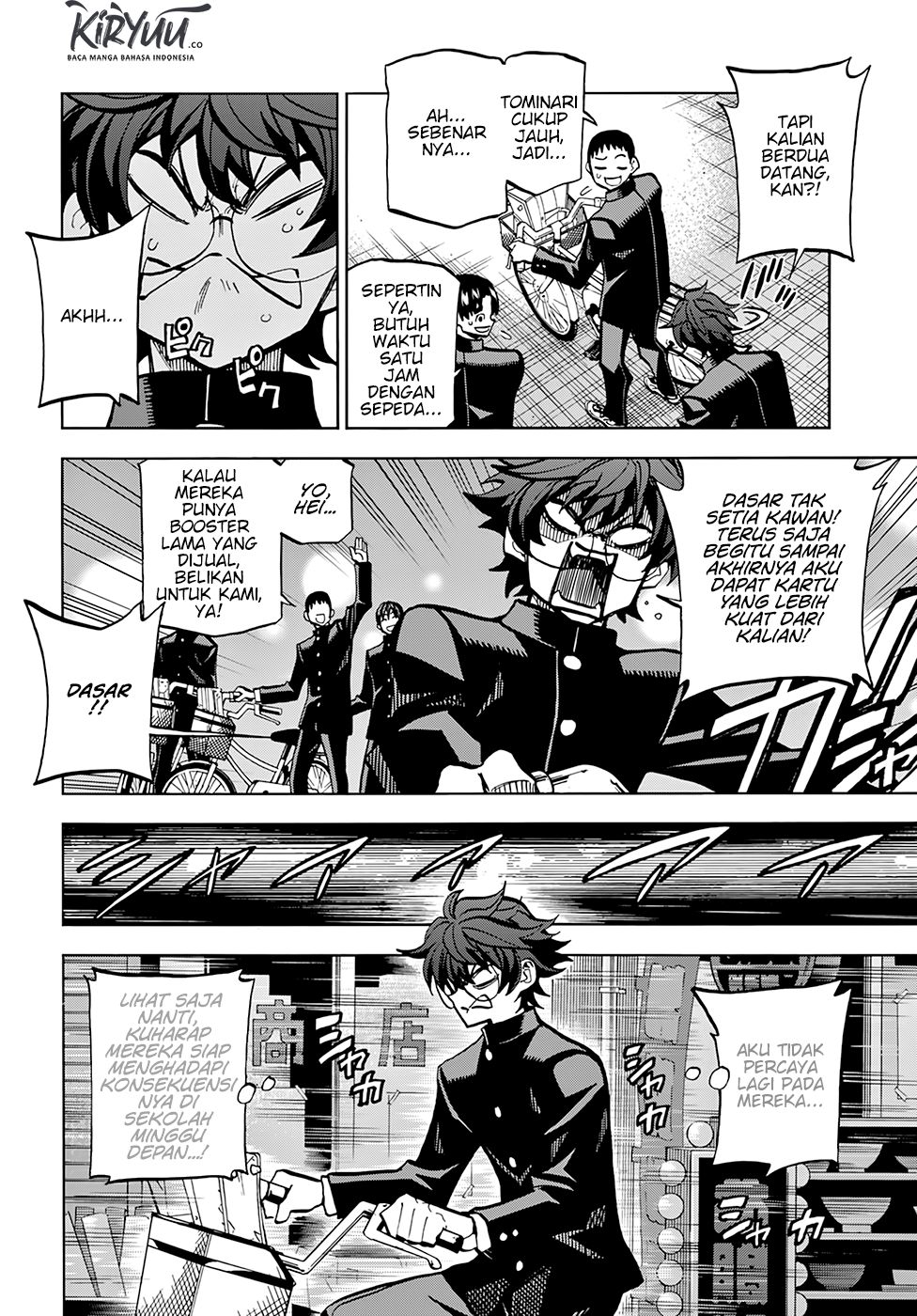 Subete no Jinrui wo Hakai suru. Sorera wa Saisei Dekinai. Chapter 1 - halaman 19