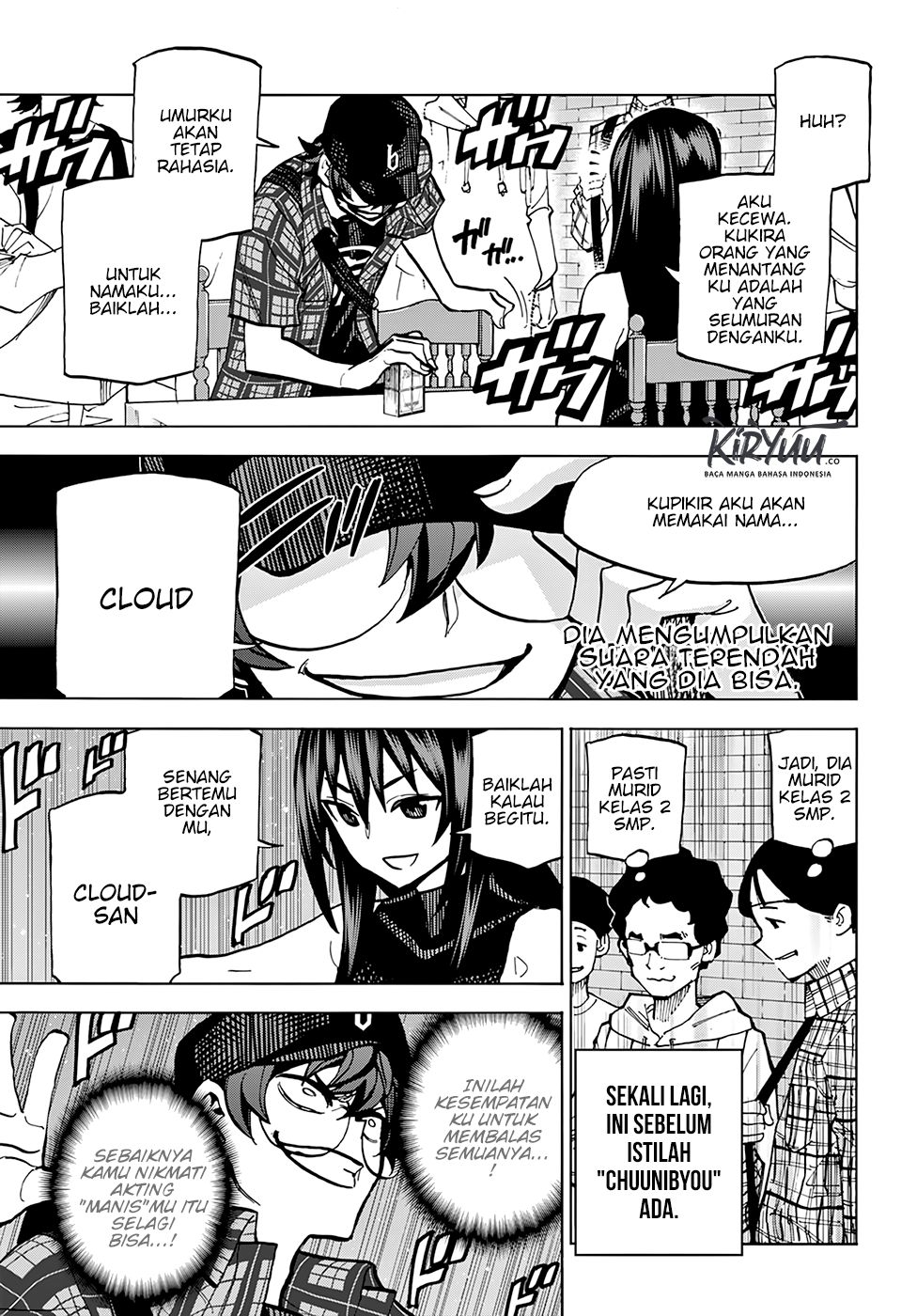 Subete no Jinrui wo Hakai suru. Sorera wa Saisei Dekinai. Chapter 1 - halaman 33