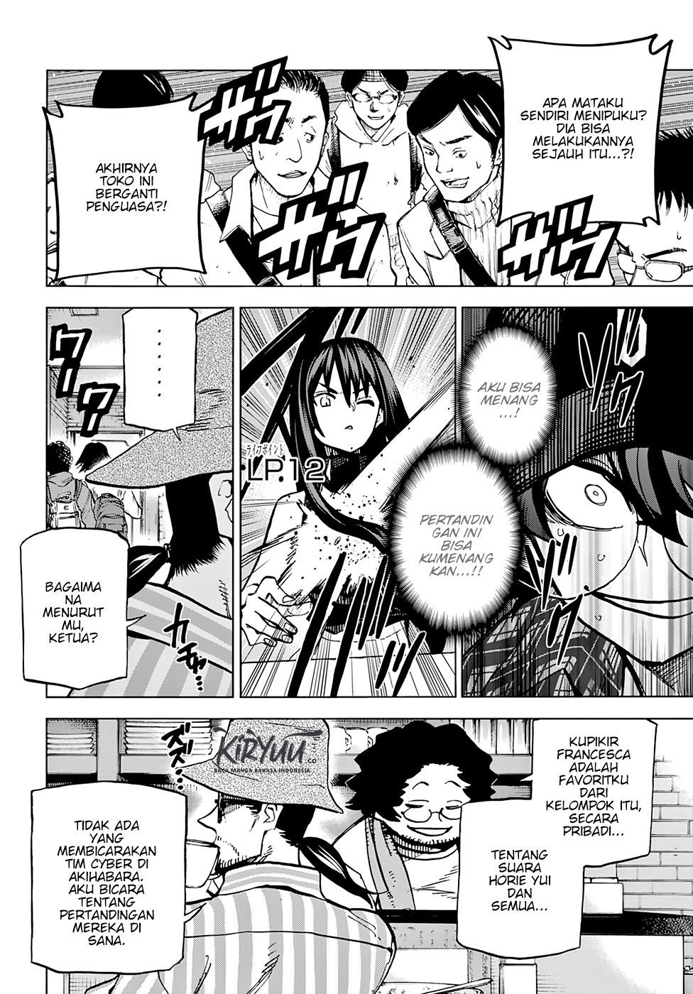 Subete no Jinrui wo Hakai suru. Sorera wa Saisei Dekinai. Chapter 1 - halaman 40