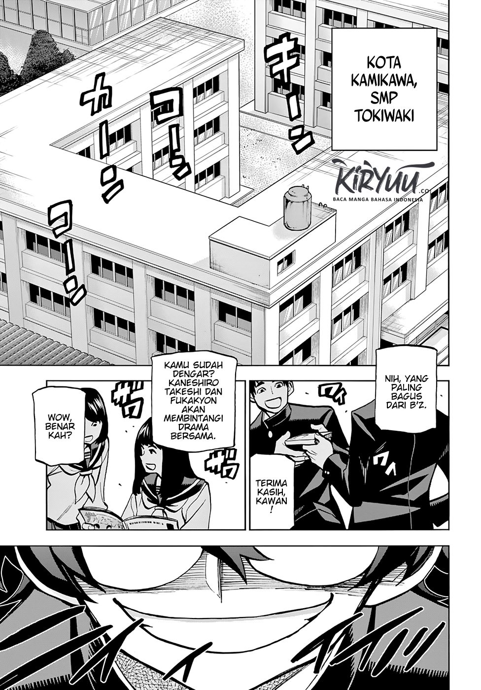 Subete no Jinrui wo Hakai suru. Sorera wa Saisei Dekinai. Chapter 1 - halaman 6