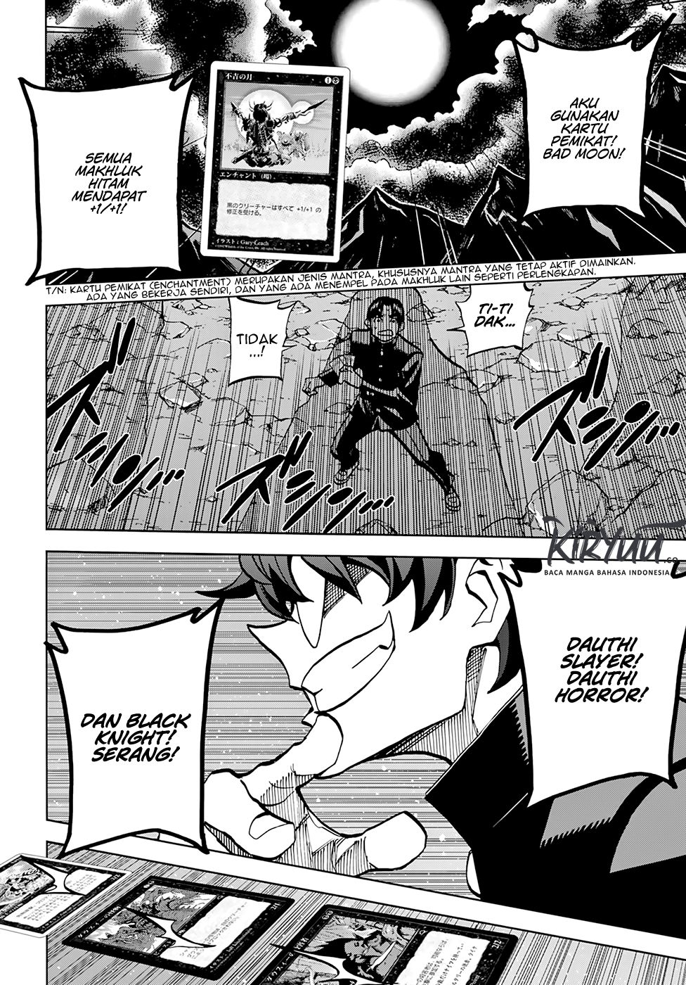 Subete no Jinrui wo Hakai suru. Sorera wa Saisei Dekinai. Chapter 1 - halaman 7