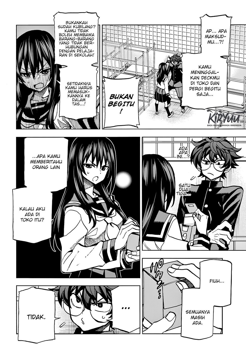 Subete no Jinrui wo Hakai suru. Sorera wa Saisei Dekinai. Chapter 2 - halaman 12